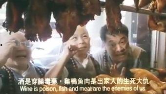 吻别搞笑版,甜蜜瞬间变囧态，笑料百出！