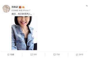 娱乐圈cp吃瓜直播小说,揭秘明星甜蜜背后的秘密