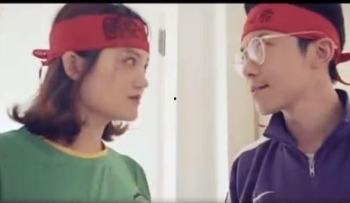 娱乐吃瓜帅哥视频