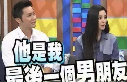 在娱乐圈吃瓜打脸