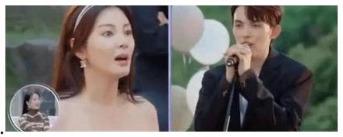 娱乐圈吃瓜爆料小凤凰