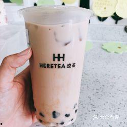 娱乐吃瓜酱杭州奶茶,娱乐吃瓜酱，带你品味奶茶界的“网红”魅力