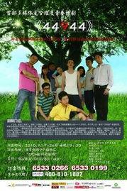 凤凰娱乐来源,热门话题背后的故事