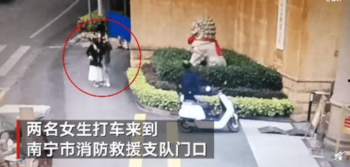 网红被打的视频,网红被打事件引发社会关注